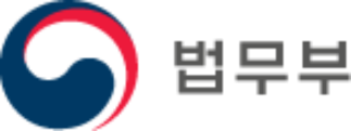 法務部