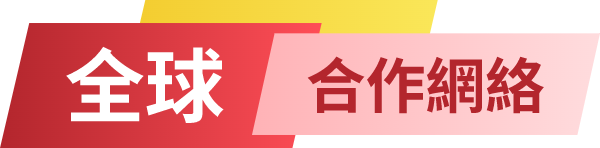 韓國中華總商會