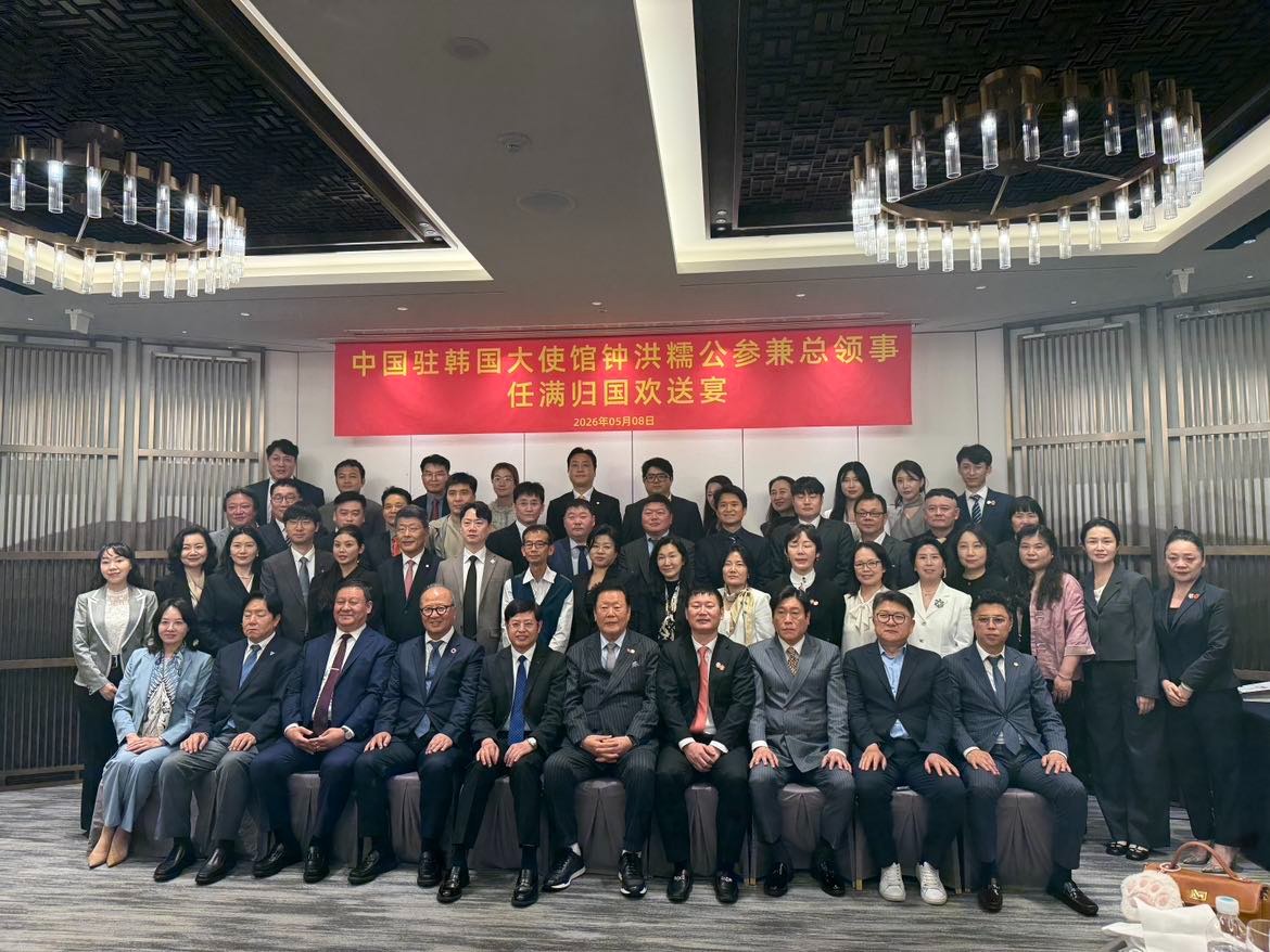 韓國中華總商會受邀出席鍾洪糯公使銜參贊兼總領事任滿歸國歡送宴 全僑團聚致謝 共祝履新安康