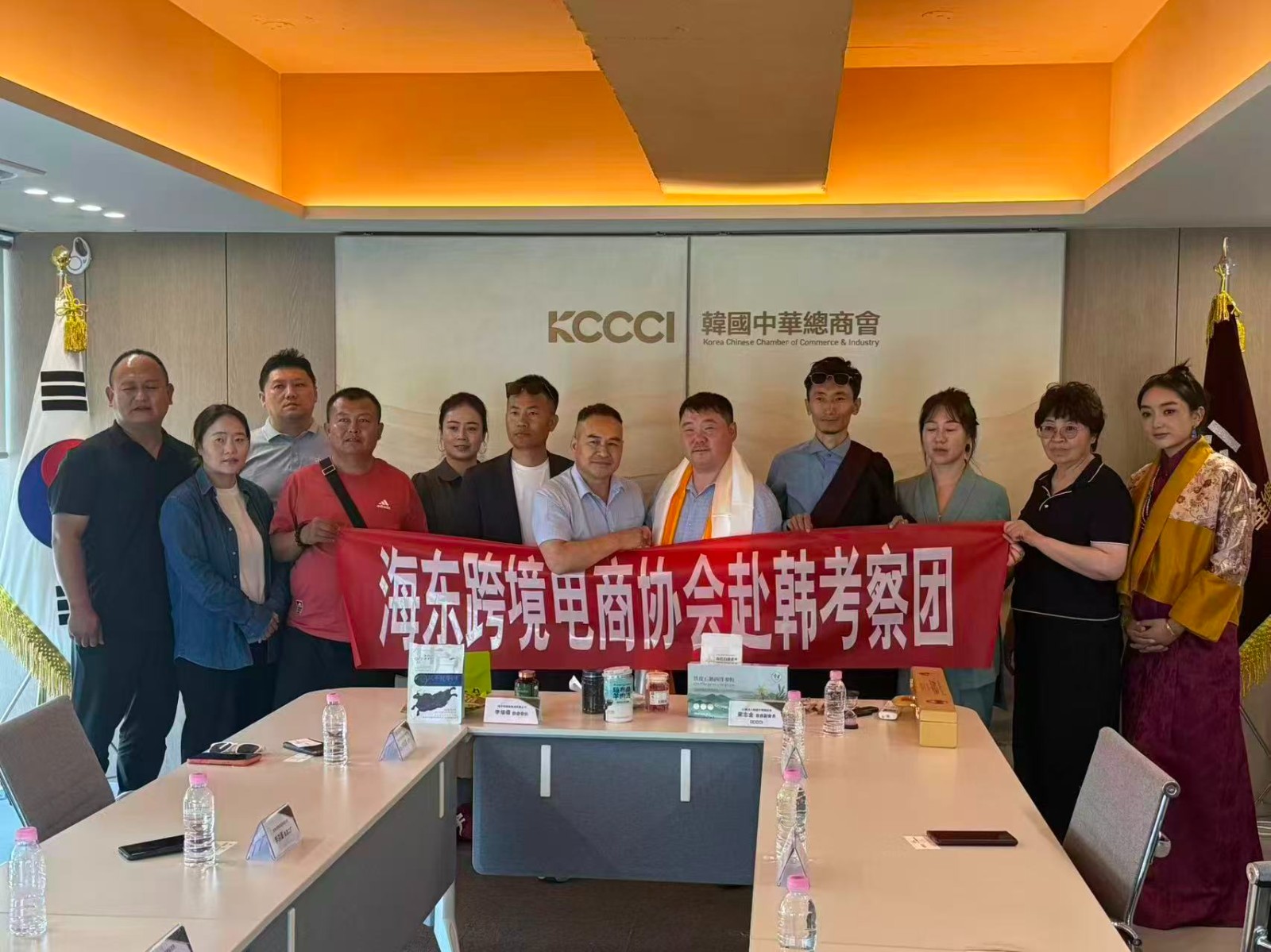 中韓跨境商貿交流再添新篇 —— 海東市跨境電子商務協會代表團訪韓國中華總商會