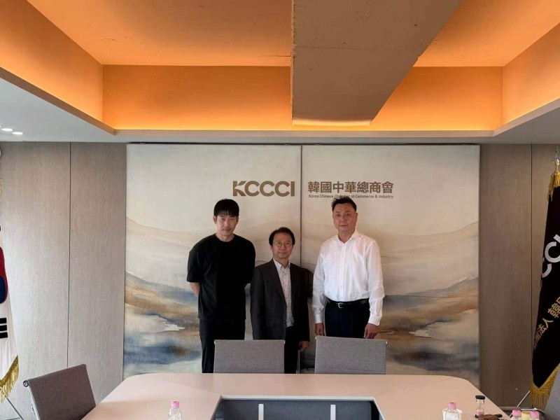 江原經濟自由區廳訪問韓國中華總商會，深化招商引資合作，共商2029世界華商大會參與方案