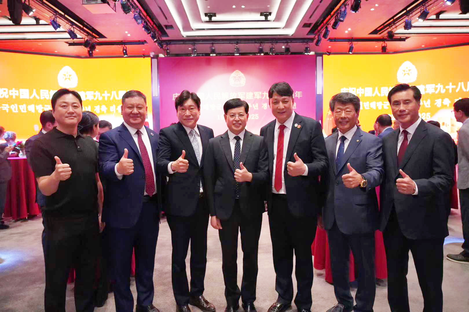 5_看图王 5_看图王